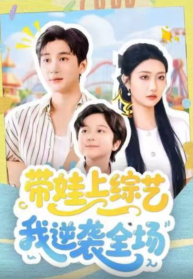 海边的曼彻斯特