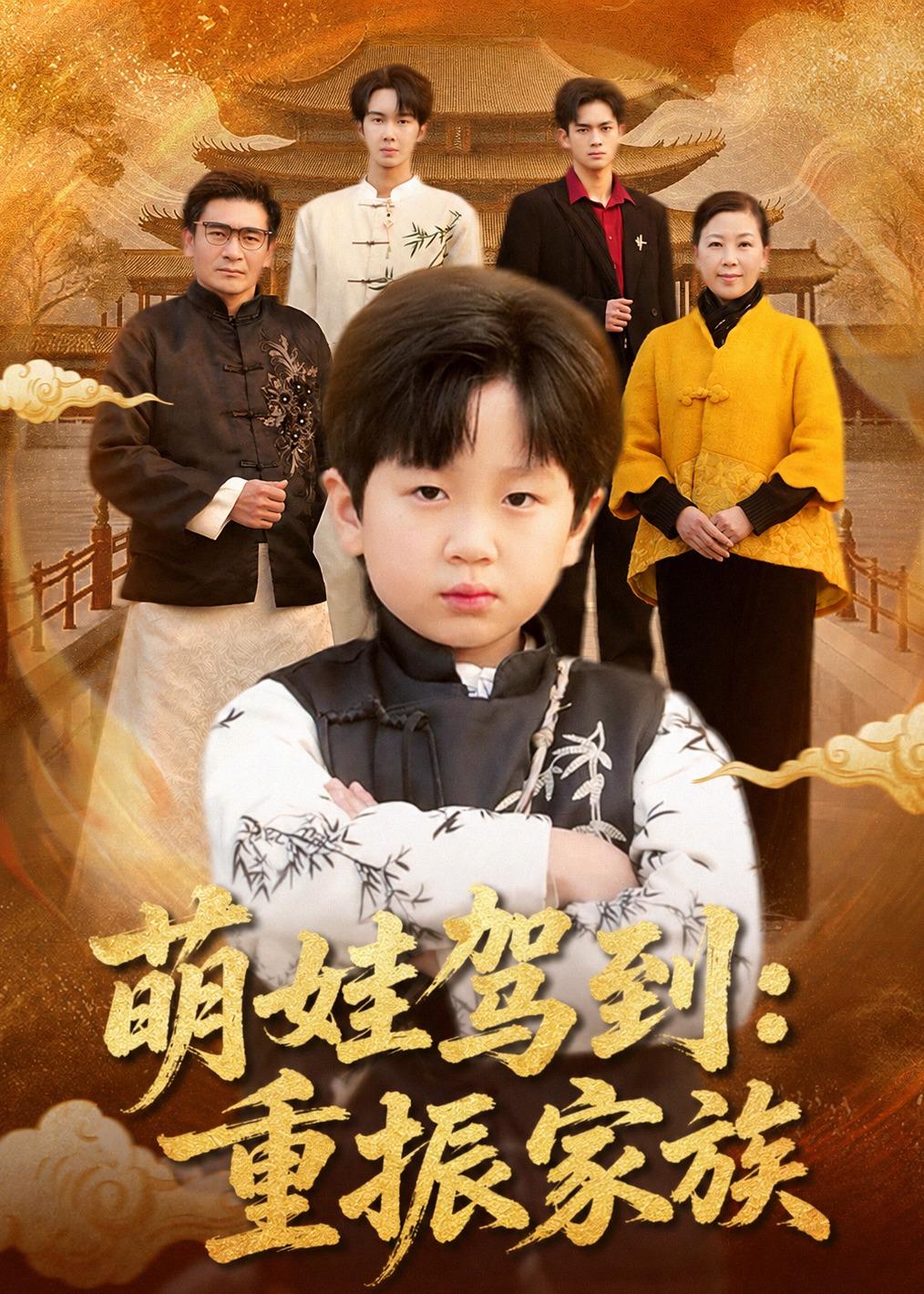 抓娃娃