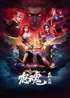 疯狂的麦克斯:狂暴之路