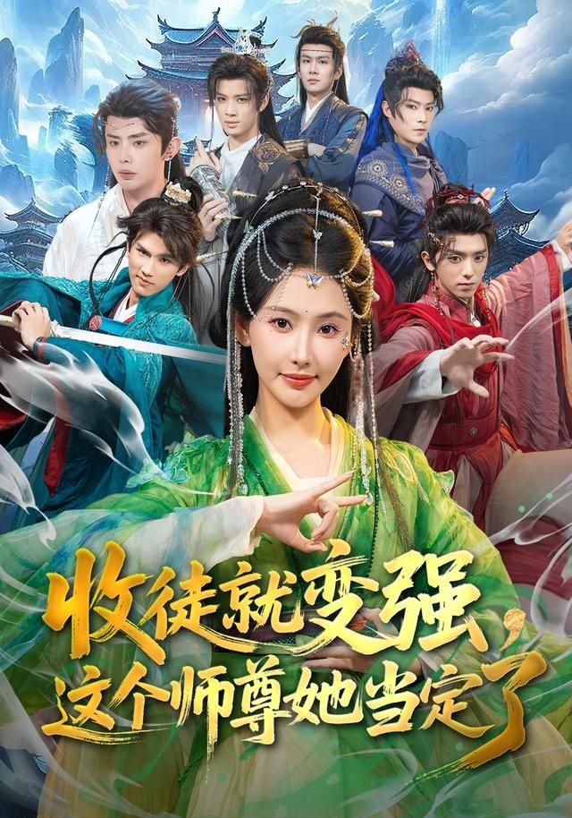 我的解放日志