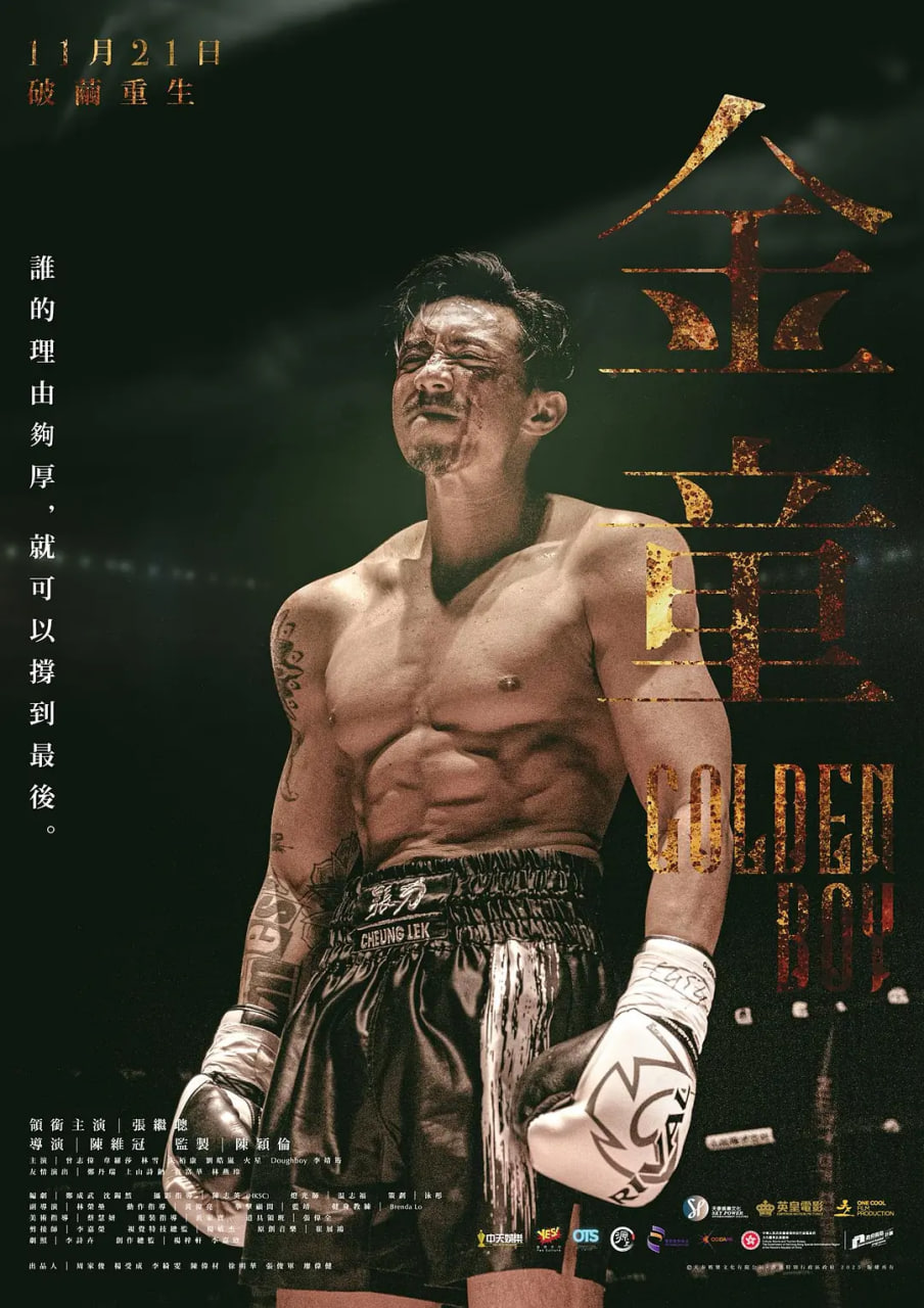 黑镜