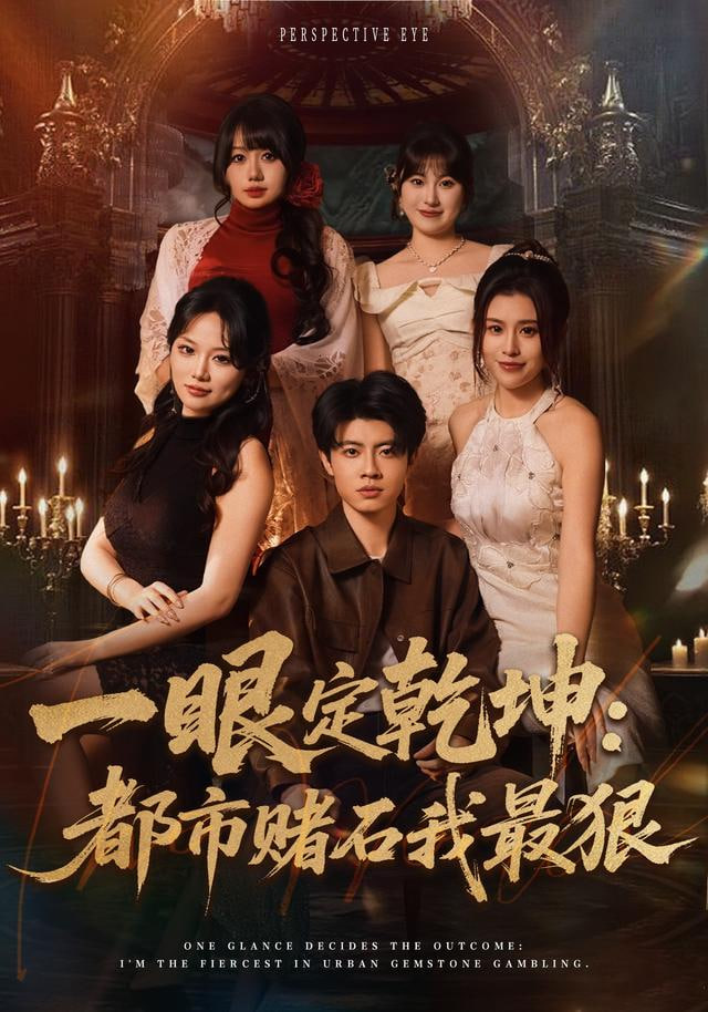 抓娃娃